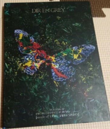 Dir en grey - TOUR16-17 FROM DEPRESSION to mode of Dum Spiro Spero (Fanclub exclusive) DVD